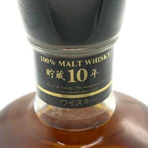 4T1★ウイスキー/700ml/WHISKY★ Mercian メルシャン 軽井沢 貯蔵10年 100％モルトウイスキー 古酒 国産 ジャパニーズウイスキーの画像7