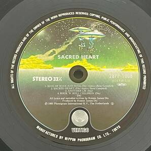 4M1★日本盤/帯付き/美盤★ DIO ディオ SACRED HEART セイクレッド・ハート (28PP-1008) LPレコード 洋楽 ロック ハードロックの画像7