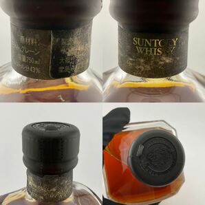 古酒 SUNTORY WHISKY CREST サントリー クレスト 12年 旧ボトル 箱なし 750ml 43％ 角瓶 未開栓(k5782-y231)の画像9