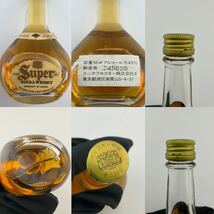 古酒 ミニボトル5本セット SUNTORY WHISKY サントリー 360ml ニッカ ウイスキー famous grouse Ballantines GOLD SEAL 未開栓(k5807-y242)_画像8