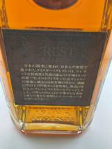 古酒 SUNTORY WHISKY CREST サントリー クレスト 12年 旧ボトル 箱なし 750ml 43％ 角瓶 未開栓(k5782-y231)_画像7