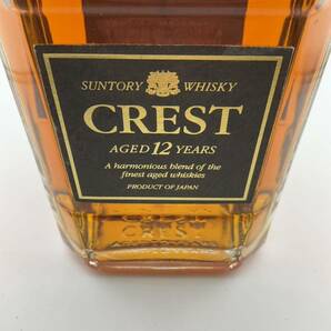 古酒 SUNTORY WHISKY CREST サントリー クレスト 12年 旧ボトル 箱なし 750ml 43％ 角瓶 未開栓(k5782-y231)の画像5