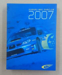 [DVD] SUBARU WRC FANCLUB 2007 4枚組 非売品DVD /適格請求書発行可能 