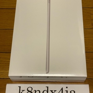 未開封 新品 Apple iPad 第9世代 Wi-Fiモデル 64GB シルバー MK2L3J/Aの画像1