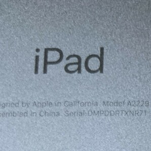 iPad Pro 12.9 インチ 第4世代 256GB Wi-Fiモデル スペースグレイの画像8