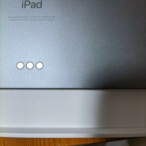 iPad Pro 12.9 インチ 第4世代 256GB Wi-Fiモデル スペースグレイの画像7
