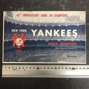 当時物 古い ヤンキース メガホン 1963 オフィシャルプログラム スコアカード YANKEES 40th ANNIVERSARY WORLD CHAMPIONS の画像2