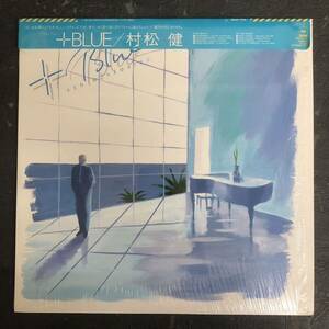 村松 健 ＋BLUE プラスブルー 見本盤 非売品 帯付 LP レコード 28AH-1744 CITYPOP シティーポップ