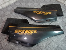 ●ＧＰＺ９００Ｒ ：Ａ６エボニーブラック　純正部品外装セット　新品同様●_画像7