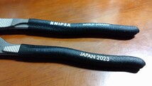 KNIPEX（クニペックス）　プライヤーレンチ JAPAN2023　8601-250B01_画像4