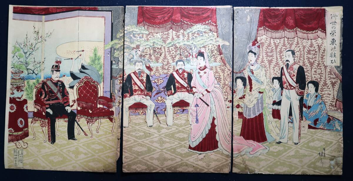 Ukiyo-e, Oyuyosai, Eitos Make-up in der Welt, Triptychon, 1909, illustriert von Drucker und Verlag, Tsutsumi Kichibei 72, 5 cm x 36 cm, Malerei, Ukiyo-e, drucken, Andere