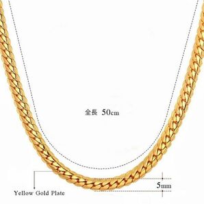 喜平ネックレス メンズ ネックレス 喜平チェーン ゴールド 5mm 18KGF 金張り FILLED シルバー925 刻印入り 18K 喜平チェーン silver925の画像3