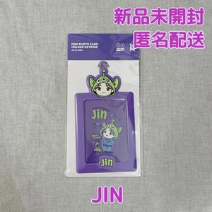 BTS TinyTAN トイストーリー カードホルダー MINI PHOTO CARD HOLDER キーリング JIN ジン