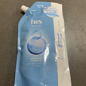 h＆s モイスチャーコンディショナー 詰替用 550g