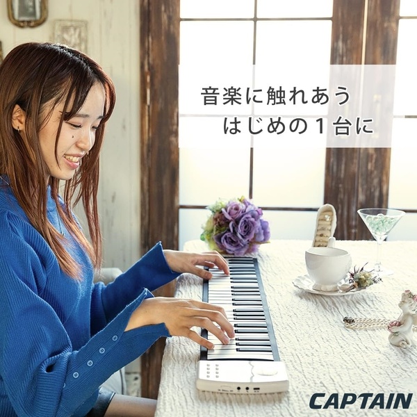 ロールアップピアノ 49鍵盤 キーボード USB充電式 スピーカー内蔵 日本語説明書