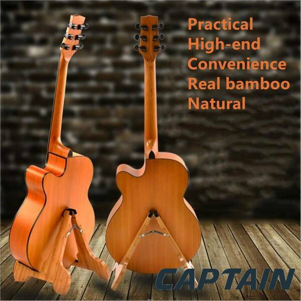 ギタースタンド 木製 A型折りたたみスタンド ギター エレキギター エレキベース バイオリン