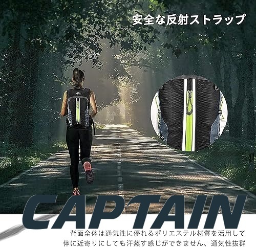 超軽量 ランニングバッグ サイクリングバッグ ブラックグリーン