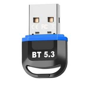 【Bluetooth5.3技術＆超低遅延】USBアダプター バルク ドングル 小型 ワイヤレス 無線 Windows8/10/11対応 カラー選択出来ます♪の画像1