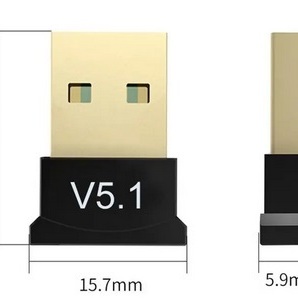送料無料 Bluetooth 5.1 USBアダプター バルク ドングル レシーバー ブルートゥース コンパクト 小型 ワイヤレス 無線 Windows10/11対応の画像2