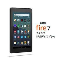 【正常動作品】 Amazon Fire 7 タブレット (7インチディスプレイ) 16GB アマゾン 高性能 7型 2019年 第9世代_画像1