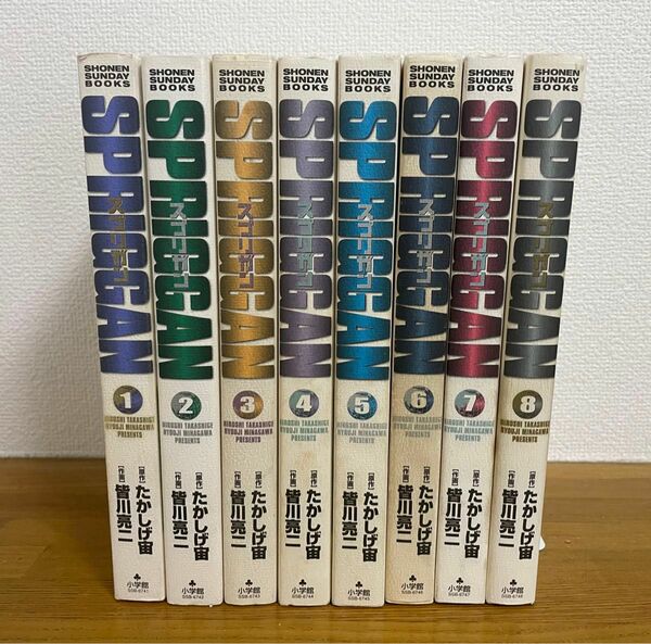 スプリガン 全巻セット　ワイド版　皆川 亮二 / たかしげ 宙