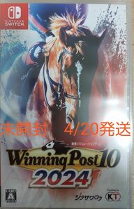 未開封【Switch】 Winning Post 10 2024 [通常版]　ウイニングポスト10 2024