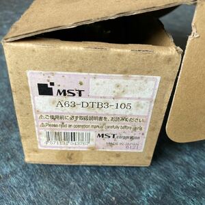 MSTコーポレーション A63-DTB3-105 新品未使用　ホルダー　HSK-A データワンコレットホルダー