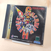 【SS】ガーディアンヒーローズ(SEGA SATURN／セガサターン) 【説明書・帯付き】_画像1