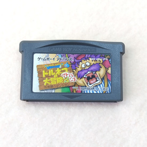 【GBA】(動作確認済)トルネコの大冒険2 アドバンス 不思議のダンジョン【ソフトのみ】