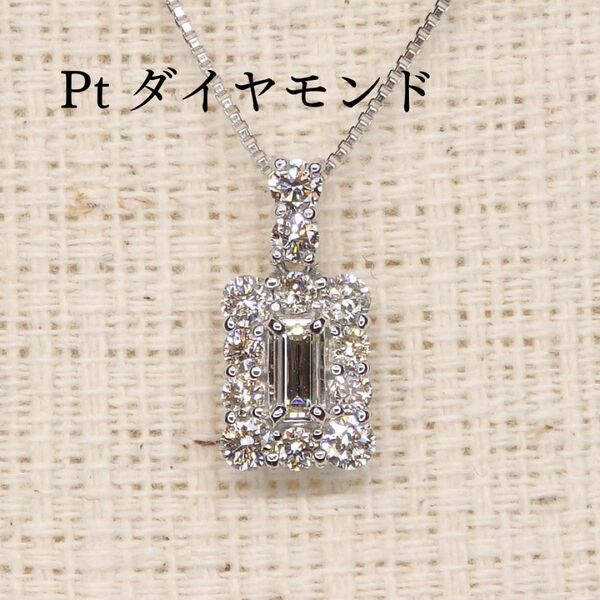 Pt ダイヤモンド ネックレス 0.40ct 角ダイヤ バゲットダイヤ Z0223