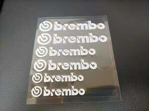 brembo Brembo heat-resisting brake caliper sticker character only remainder . seal emblem white white 