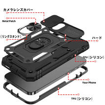 G在庫処分 金 iPhone X ケース 本体 カバー 指リング 画面 保護 アイフォン 米軍 衝撃 頑丈 スタンド ホルダー Apple 最強 アップル_画像5