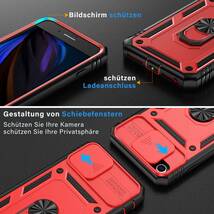 G在庫処分 赤 iPhone SE2 (2020) 第２世代 ケース 本体 カバー 指リング 画面 保護 アイフォン 米軍 衝撃 頑丈 スタンド ホルダー Apple_画像3