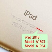 送料無料 フィルム付き 濃いピンク ipad 2017 ipad 2018 第6世代 第5世代 ipad 用 ケース カバー オートスリープ A1893 A1954 A1822 A1823_画像3