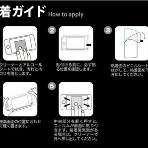 iPhone X ガラス フィルム アイフォン 液晶 画面 保護 守る シール シート カバー スクリーン Glass Film 9H Apple アップル 耐衝撃の画像8