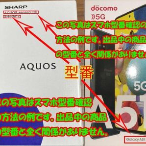 2枚入り AQUOS Sense8 ガラス フィルム SH-54D SHG11 センス エイト 液晶 画面 保護 スクリーン カバー シール シート Glass Film 9H 頑丈の画像5