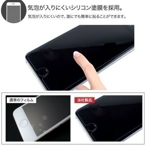 iPhone X ガラス フィルム アイフォン 液晶 画面 保護 守る シール シート カバー スクリーン Glass Film 9H Apple アップル 耐衝撃の画像4