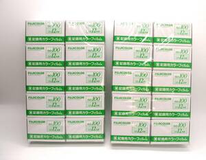 FUJICOLOR record for color film ISO100 135 12 sheets .20 piece expiration of a term unused unopened 