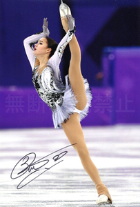 * Arena * The gitowa autograph sa Info to figure skating Alina Zagitova ①
