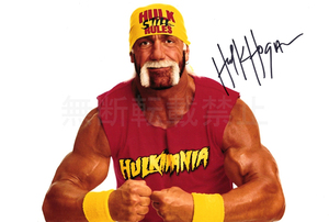 ◇ ハルク・ホーガン 直筆サインフォト プロレスラー Hulk Hogan