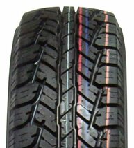 ◆新品 175/80R15 NANKANG ナンカン FT-7 A/T_画像3