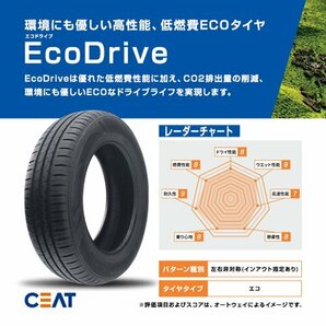 ●新品 165/65R14 4本セット CEAT シアット EcoDriveの画像4