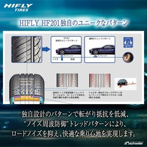 新品 195/65R15 HIFLY ハイフライ HF201 195/65-15 ★全力値引きセール★の画像4