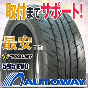 ◆新品 245/35R20 FINALIST ファイナリスト 595 EVOの画像1