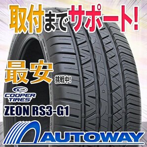 ●新品 255/40R17 4本セット COOPER クーパー ZEON RS3-G1の画像1