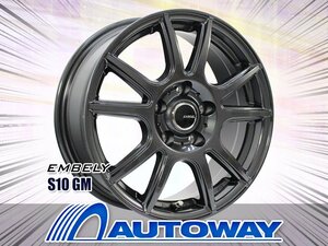 新品タイヤホイールセット 225/55R18インチ NANKANG ナンカン AW-1スタッドレス 4本セット