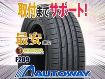 ○新品 2本セット MINERVA ミネルバ F209 215/60R16インチ_画像1