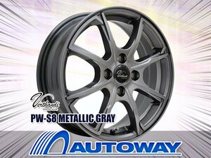 新品タイヤホイールセット 195/65R15インチ NANKANG ナンカン AW-1スタッドレス 4本セット