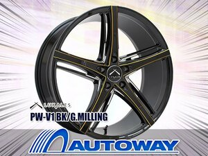 新品タイヤホイールセット 245/45R20インチ MINERVA ミネルバ F205 4本セット