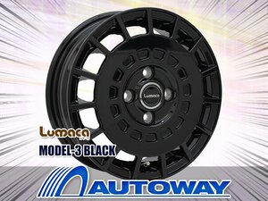 新品タイヤホイールセット 165/70R14インチ NANKANG ナンカン AW-1スタッドレス 4本セット